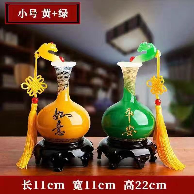 CẶP 02 Bình Hút Tài Lộc BÌNH AN và NHƯ Ý sang trọng