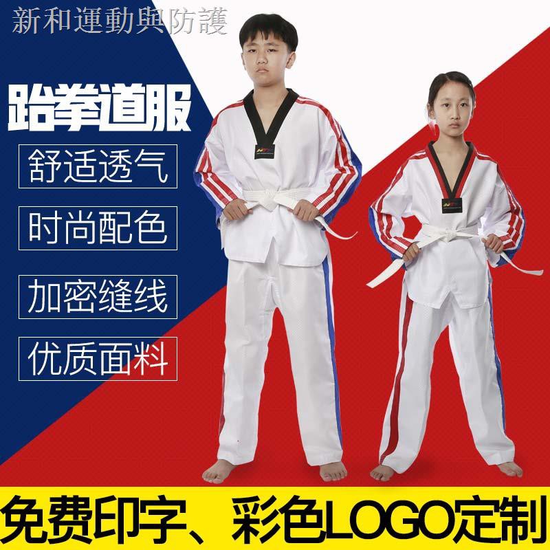 Đồng Phục Tập Võ Taekwondo Chất Lượng Cao