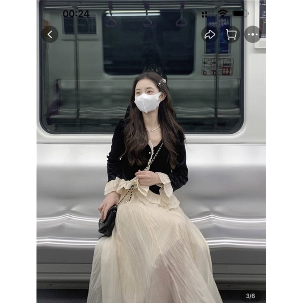 Set Áo Nhung Đen Mix Chân Váy Tơ 2 Lớp