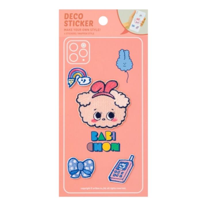 Nhãn Dán ARTBOX Hàn Quốc Thêu Họa Tiết Dễ Thương Trang Trí