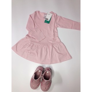 Váy hm sz 12/18