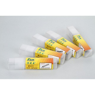  Bộ 4 mũi phay gỗ thẳng 6.35mm 