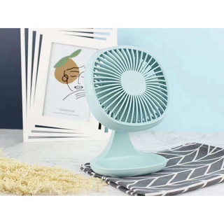 QUẠT MINI TÍCH ĐIỆN ĐỂ BÀN