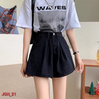 🔺Quần Jeans Ngố Giả Váy
