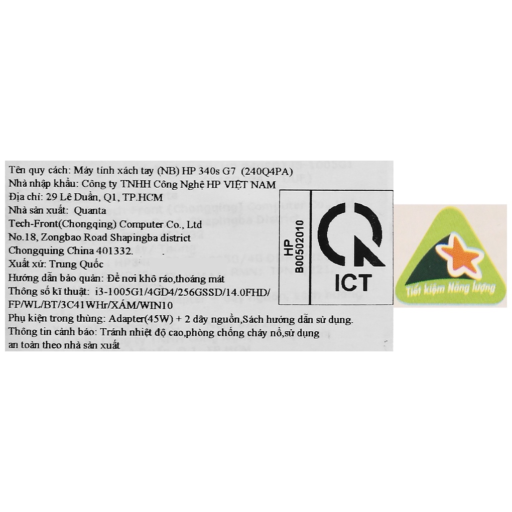 HP 340s G7 i3 1005G1/4GB/256GB/14"F/Win10//Xám