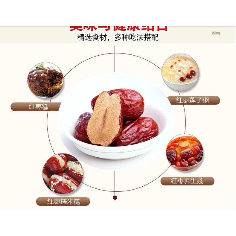 Táo đỏ Tân Cương order Tmall mã F001