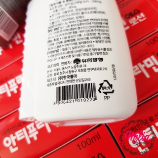 Dầu nóng hàn quốc