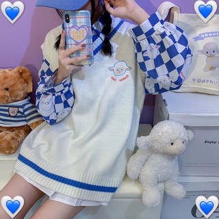 set áo gile và sơ mi (gồm 2% phí shopee)