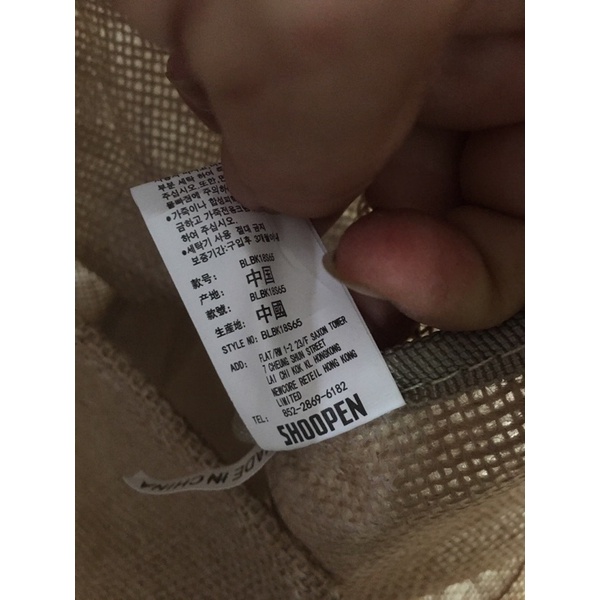 Túi si cối xịn sò y hình sale thu hồi vốn