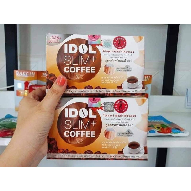 Cà phê idol slim coffee Thái Lan
