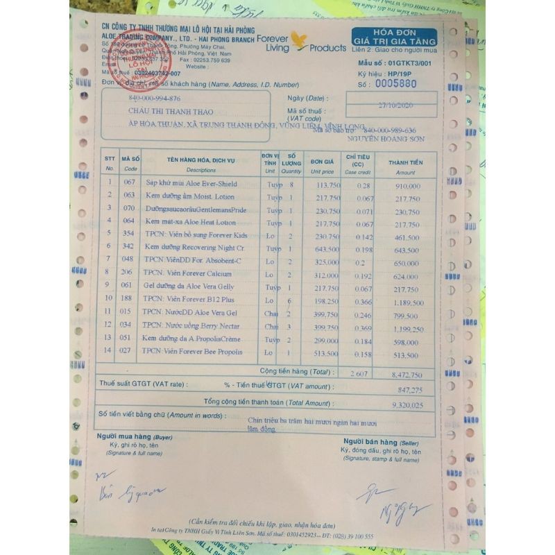 Viên sáp ong FOREVER Bee Propolis 027flp Lô Hội lọ 60 viên