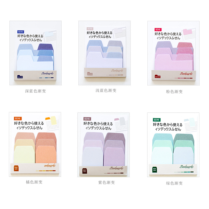 1 Xấp Giấy Ghi Chú Tự Dính Màu Sắc Gradient Đơn Giản Cho Trường Học/Văn Phòng