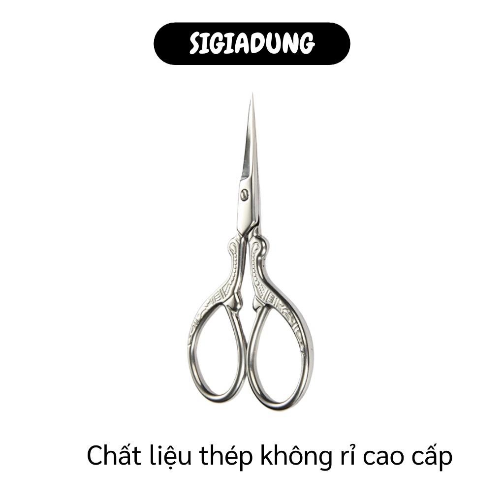 [SGD] Kéo Tỉa Lông Mày -  Kéo Mini Mạ Vàng Cắt  Và Định Hình Lông Mày Hình Chim Hạc 9847