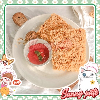 Cơm cháy chà bông trứng muối