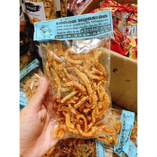 Da heo chiên sấy giòn thái lan