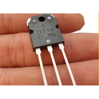 Sò D718 TRANSISTOR NPN 120V - 8A Lưng Đồng - Mạ Bạc