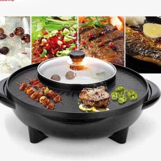 🦐🦐🦐 NẨU NƯỚNG ĐA NĂNG 2  TRONG 1  (320.000đ )