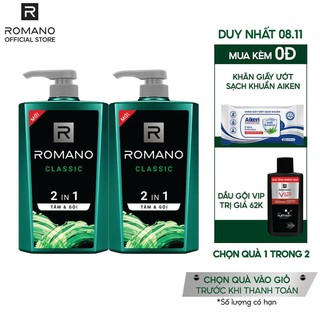 Combo 2 tắm gội 2 trong 1 romano 650g/chai