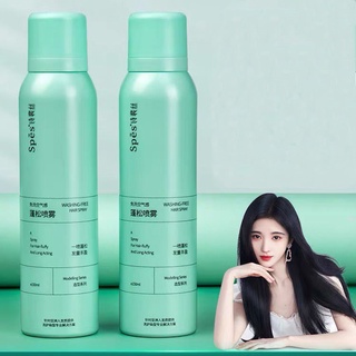 𝐃Ầ𝐔 𝐆Ộ𝐈 𝐊𝐇Ô 𝐋𝐈𝐅𝐔𝐒𝐇𝐀 𝐂Ứ𝐔 𝐓𝐈𝐍𝐇 𝐂𝐇𝐎 𝐓Ó𝐂 𝐁Ế𝐓(màu xanh).1