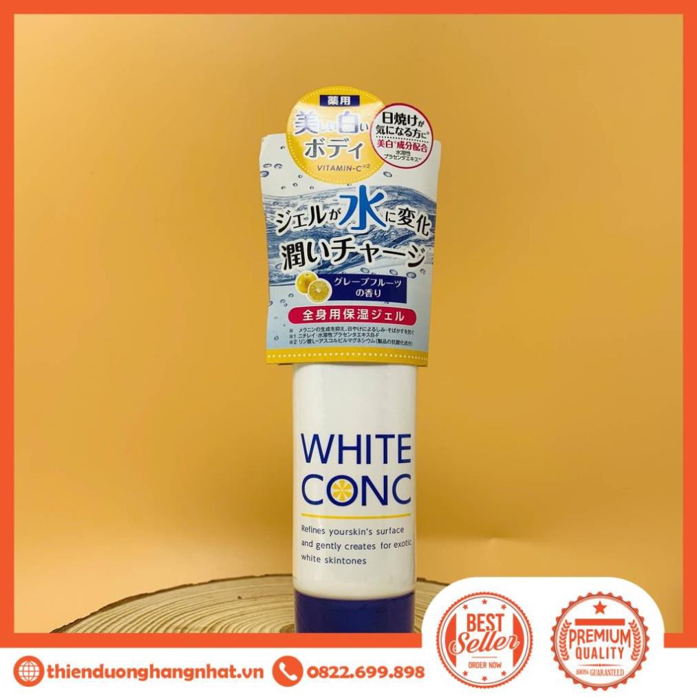 Kem dưỡng ẩm làm trắng White Conc Watery Cream II 90g Gel White Conc hàng Nhật