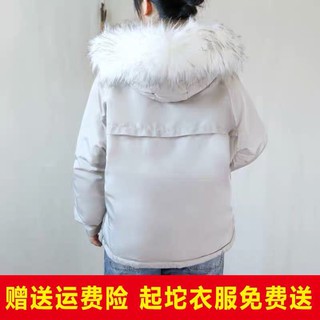 Áo phao hàng order(có ảnh thật)