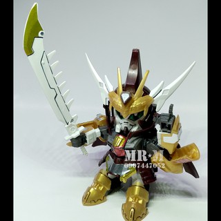 Gundam SD-BB tam quốc (Cao Cao-Tào Tháo)