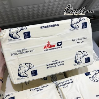 [1KG] Bơ lạt Anchor - Date mới