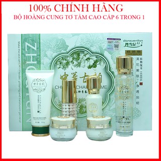 Bộ mỹ phẩm hoàng cung tơ tằm 6 trong 1 cao cấp
