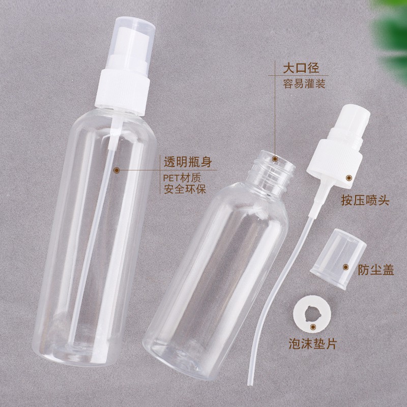Chai xịt phun sương 10ML-100ML - chai lọ chiết mỹ phẩm - chai lọ chiết nước hoa