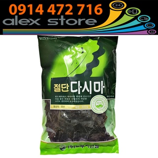 Rong Biển Miếng Nấu Canh Daesang Gói 300 Gram - Nhập Khẩu Hàn Quốc
