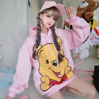 Áo hoodie hồng gấu pull ulzzang