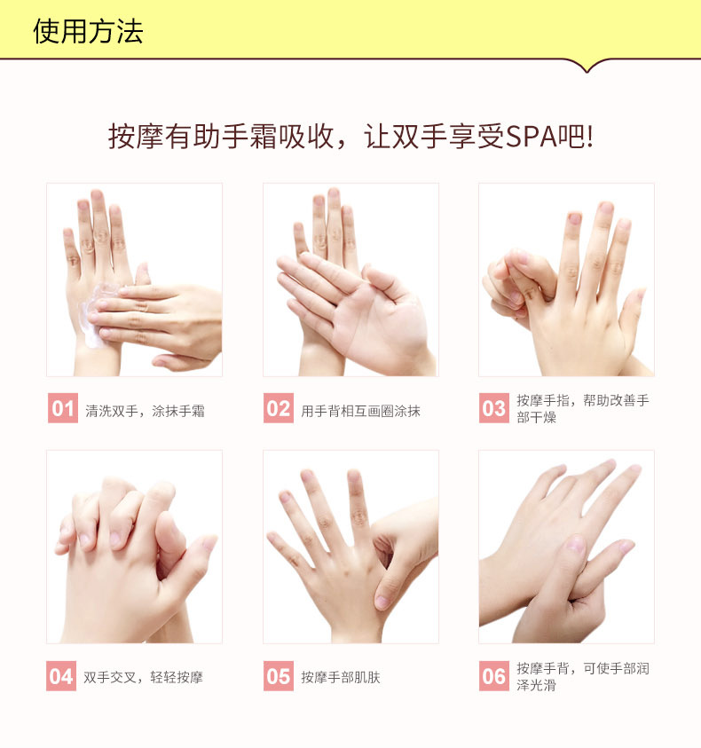 Kem Dưỡng Ẩm Da Tay Nhẹ Nhàng Chống Khô Nứt Chăm Sóc Da Tiện Dụng 30g | BigBuy360 - bigbuy360.vn