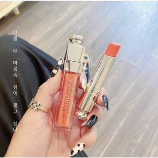 Son dưỡng Dior Lip Maximizer Serum 2021 Unbox
