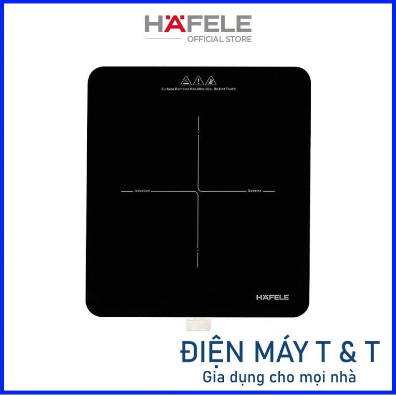 Bếp từ đơn Hafele HSI-21FW