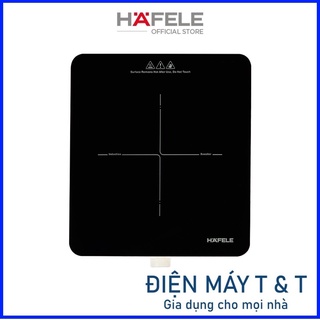 Bếp từ đơn Hafele HSI-21FW