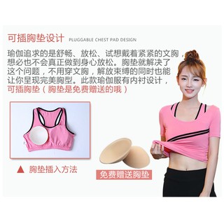 sét bộ đồ tập hàng quảng châu