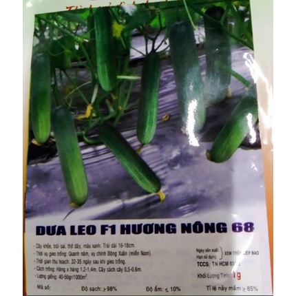 Thuốc diệt chuột STORM