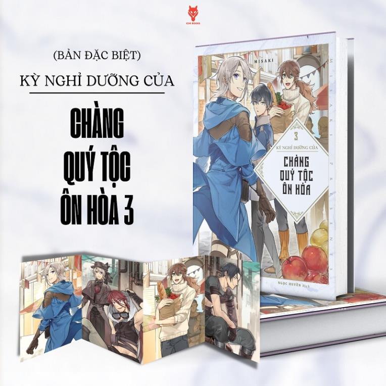 Sách - Kỳ Nghỉ Dưỡng Của Chàng Quý Tộc Ôn Hòa (Tập 3) (AZVietNam)