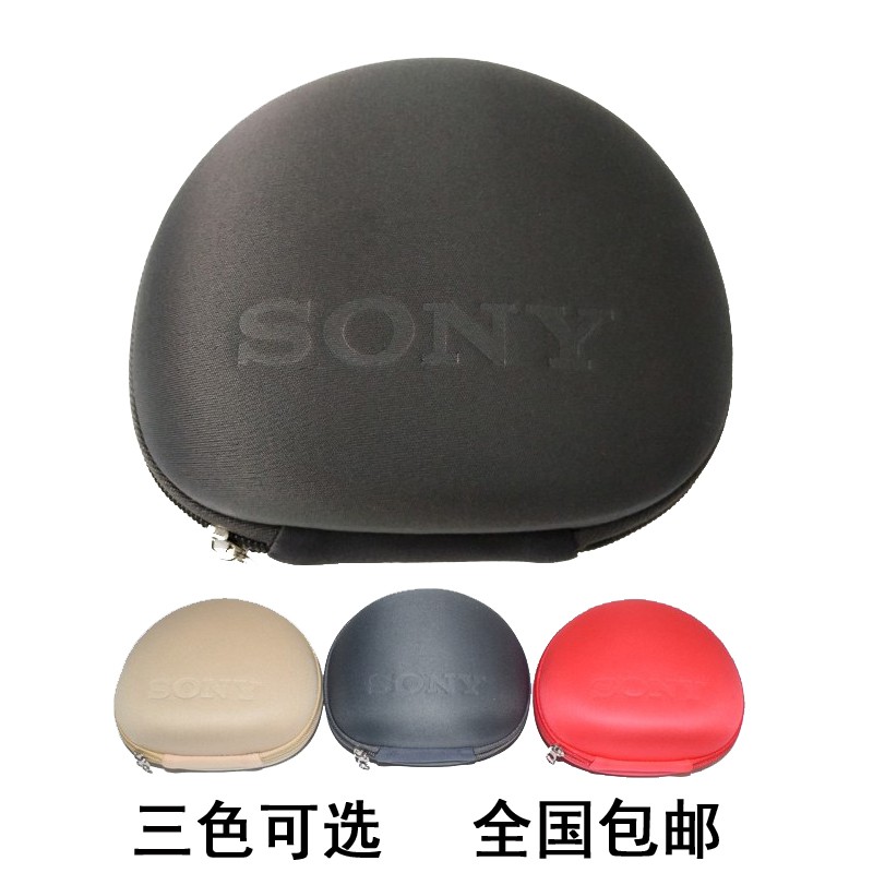 Túi Bảo Vệ Tai Nghe Dành Cho Sony Wh H900n 600a H800 1000xm2 Mdr-100abn Aap