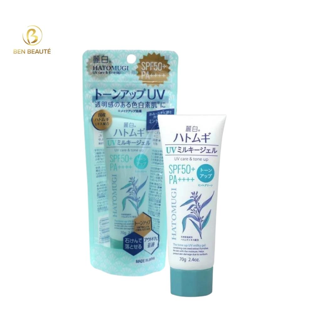 Gel Chống Nắng Nâng Tone Hatomugi UV Care &amp; Tone Up 70g [XANH]