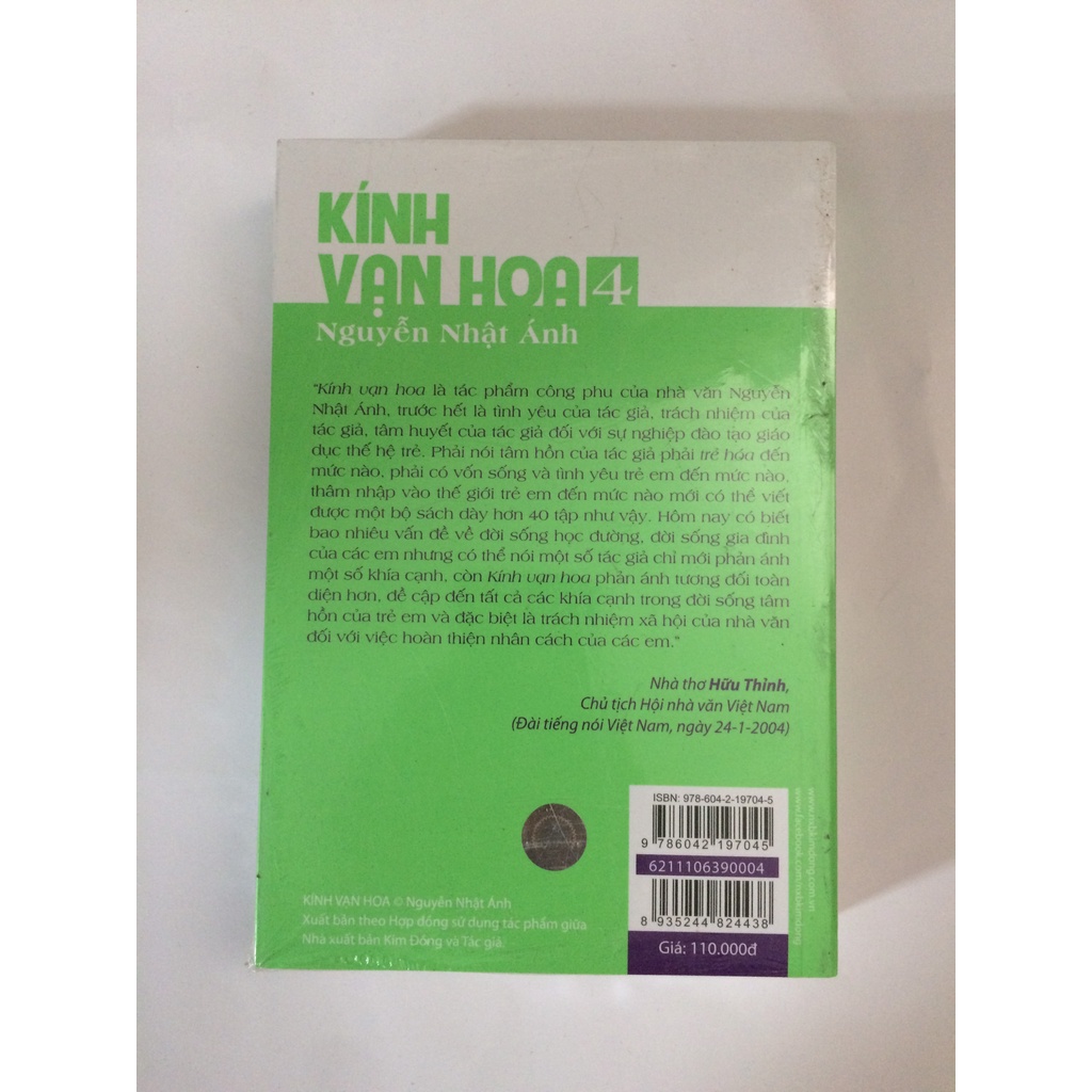 Sách - Kính vạn hoa (Bộ dày) - Tập 4