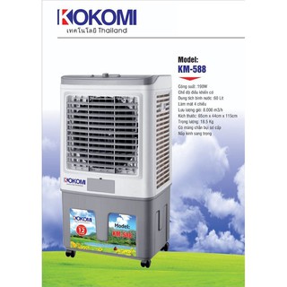 [HOT]Quạt điều hòa 50L SIÊU MẠNH