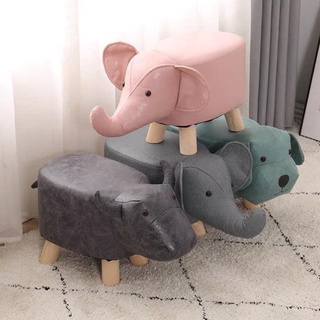 Ghế đôn sofa bọc da hình thú đáng yêu