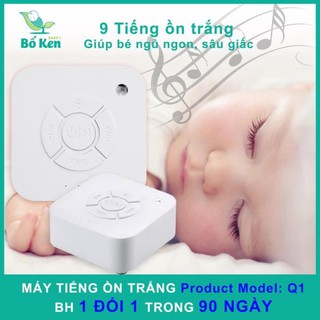 tuan80 Máy Tạo Tiếng Ồn Trắng [ White Noise] [Giúp bé ngủ ngon, sâu giấc] [ Product Model:Q1] tuan80