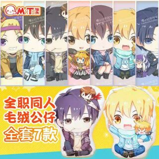 Hàng order gối ôm in hình 2 mặt Toàn chức cao thủ