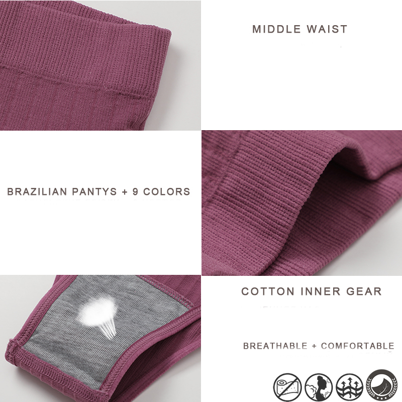 Quần lót CUTEBYTE không đường may 9 màu gợi cảm thời trang cho nữ