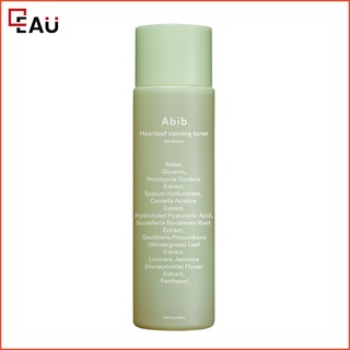 Nước hoa hồng 210 ml tinh chất rau diếp cá làm dịu chăm sóc da