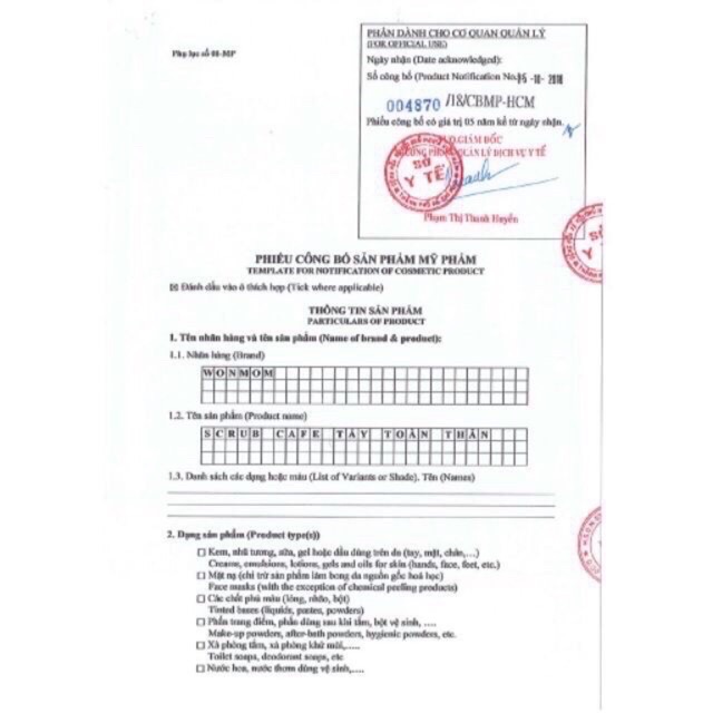 [THANH LÝ XẢ LỖ] COMBO 5 GÓI Ủ TRẮNG CAFE (dùng cả face và body) | BigBuy360 - bigbuy360.vn