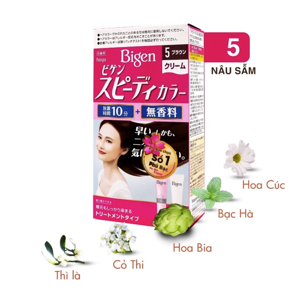 Thuốc Nhuộm Tóc BIGEN Phủ Bạc Nhật Bản(Hồng)