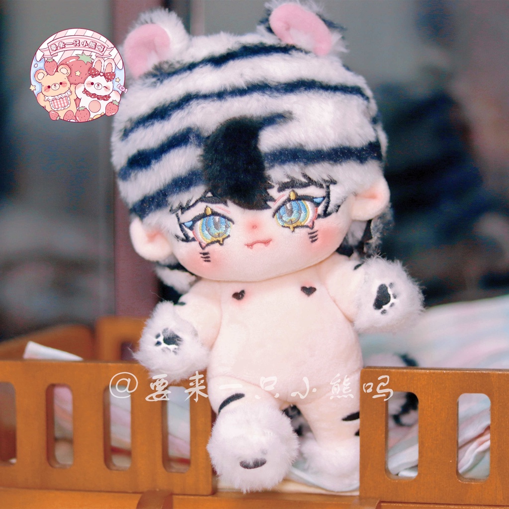 DOLL KHÔNG THUỘC TÍNH CÓ TAI VÀ ĐUÔI 20CM - BÚP BÊ KHÔNG THUỘC TÍNH 20CM CHÂN THÚ